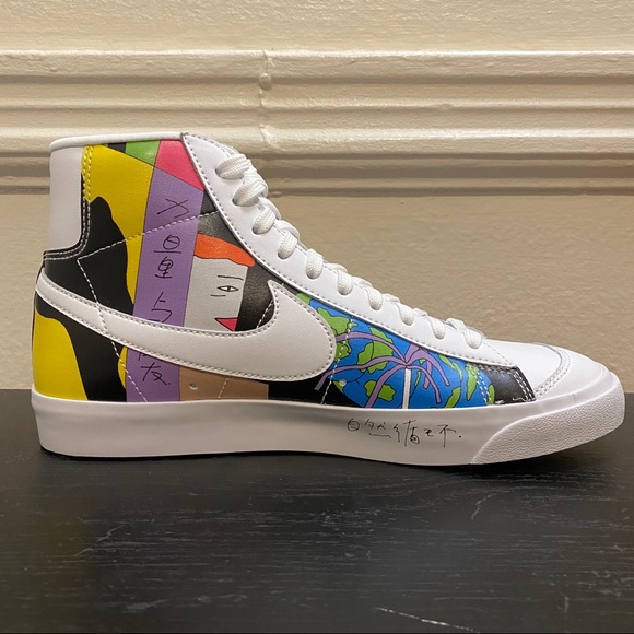 nike ruohan wang blazer